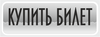 Музей ностальгии во дворце на Невском. Экскурсия №2 "Звукозапись - Эволюция" 15 oplata