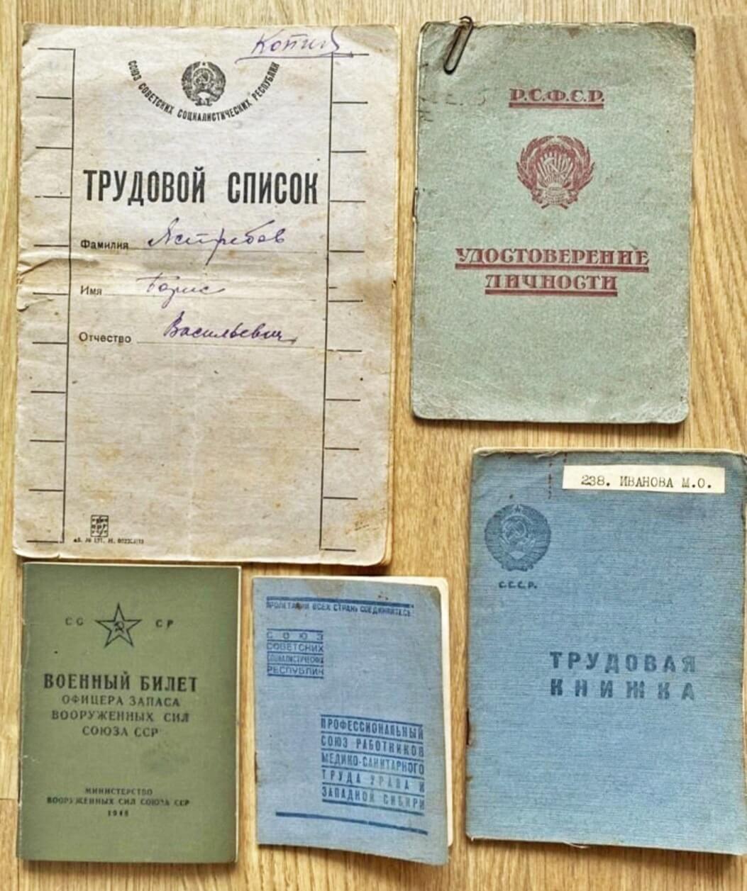 muzej nostalgii blokada10