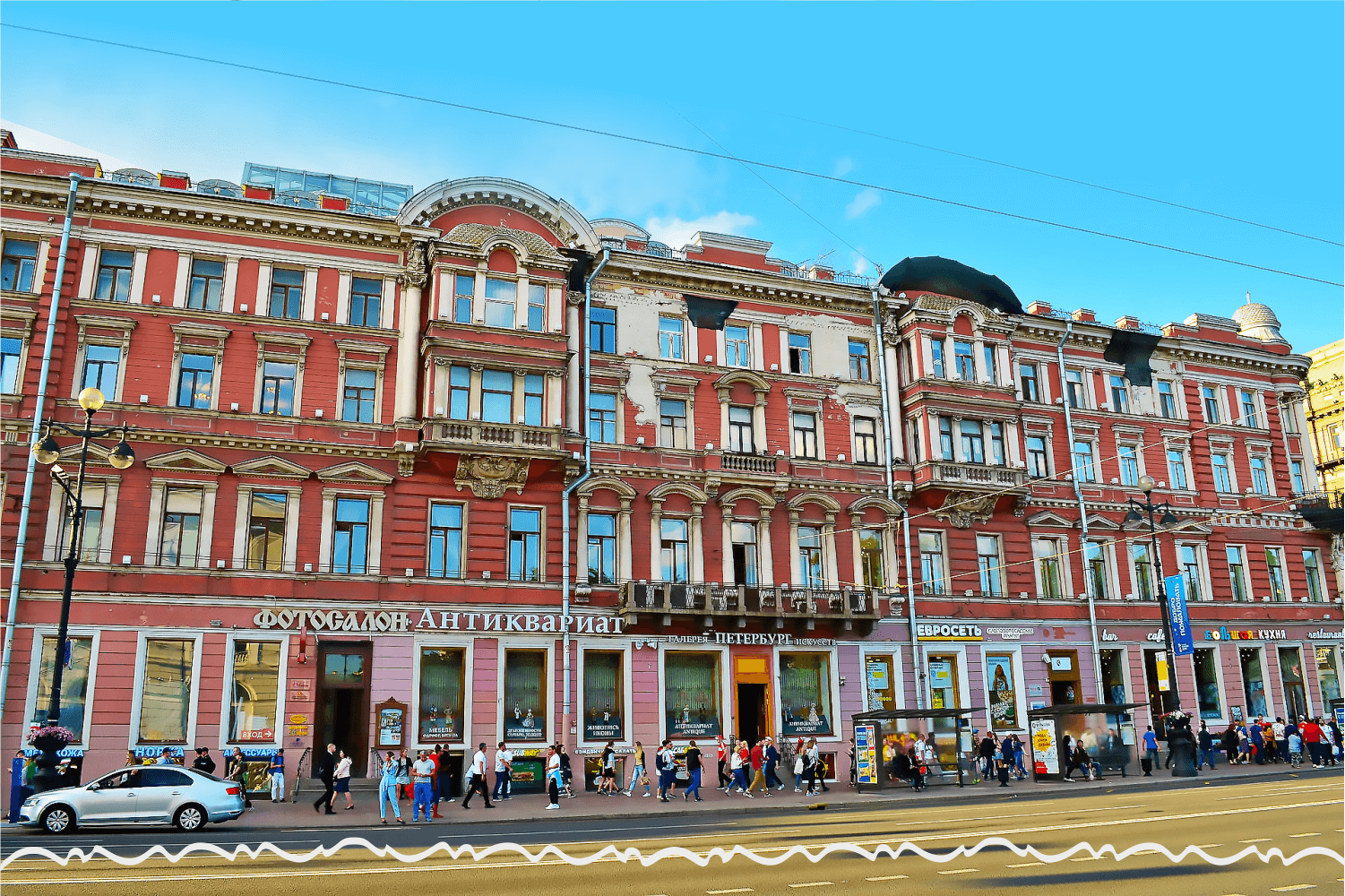 artklub muzej bully fasad nevskij 54