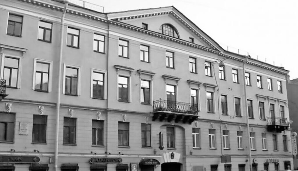 kazanskaya 39
