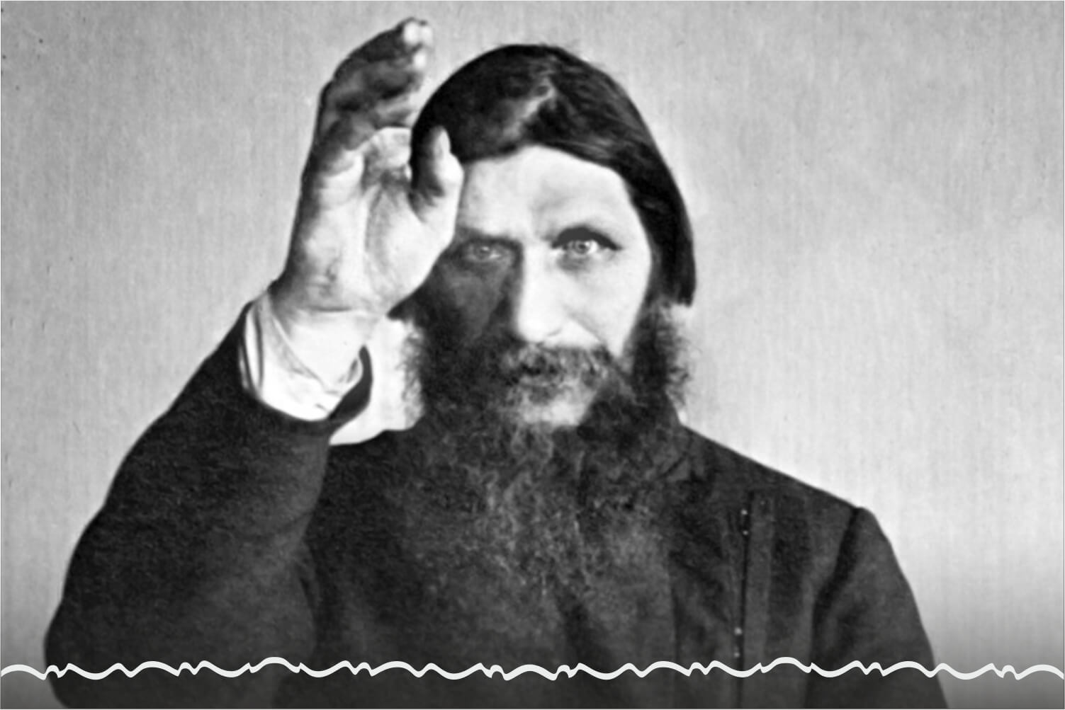 grigorij rasputin 1869 – 1916