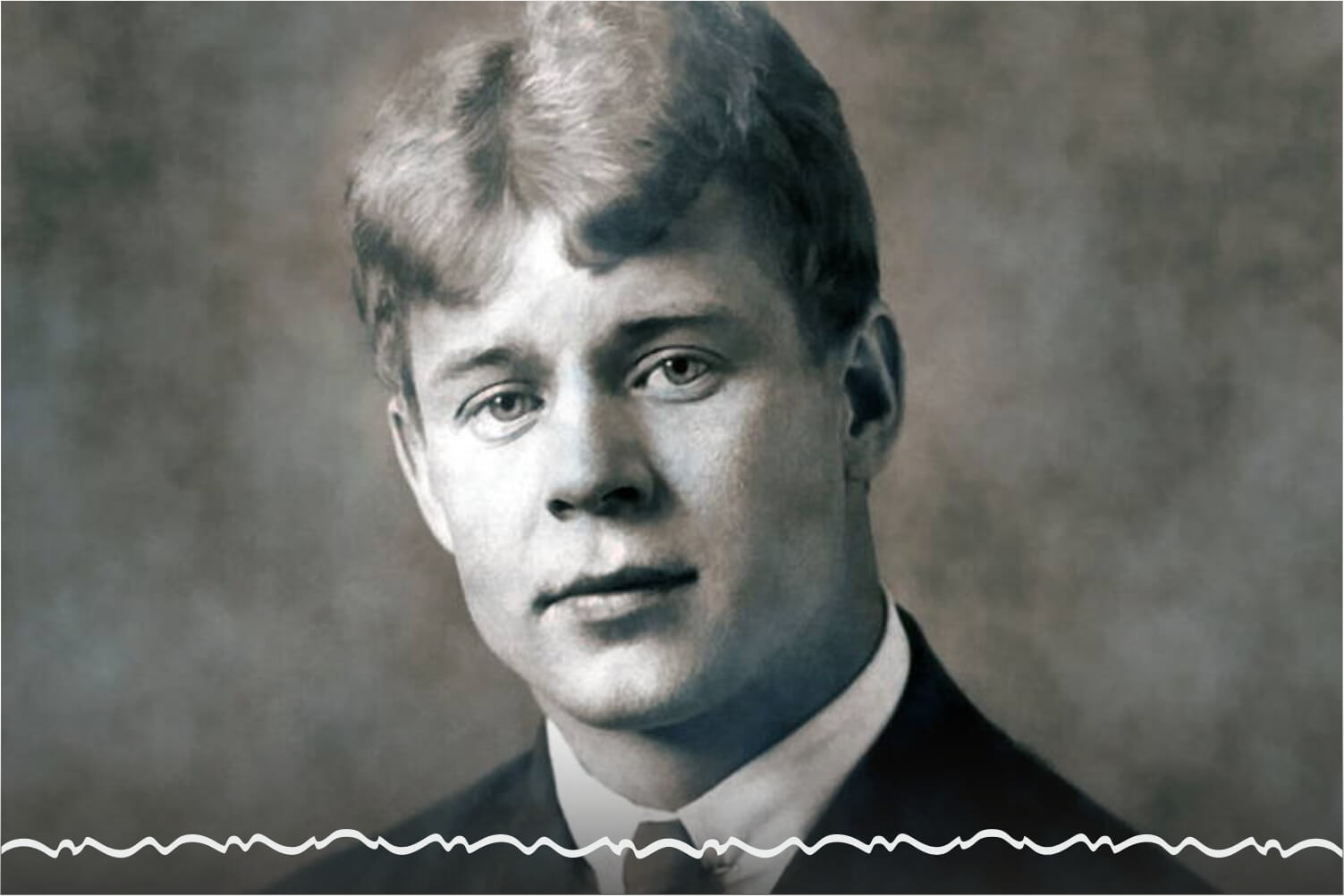 sergej esenin 1895 1925