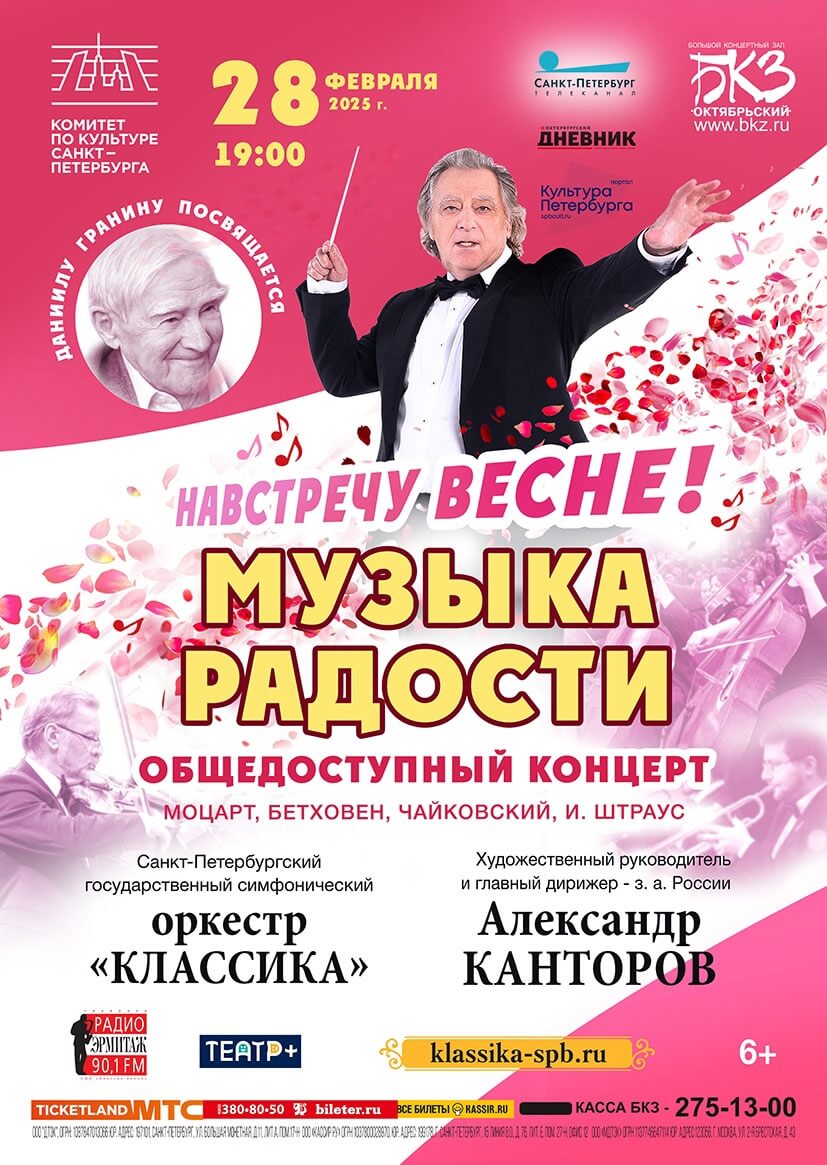 027ymh8vsp8
